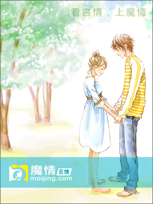 失忆毒妃:夫君别想出轨漫画